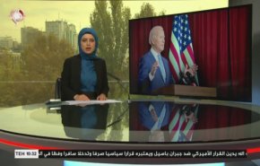 نشرة الاخبار من قناة العالم الساعة 07:00 بتوقيت غرينتش 07-11-2020

