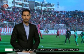 
نشرة الاخبار الرياضية من قناة العالم 11:45 بتوقيت غرينتش 07-11-2020