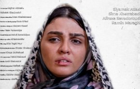 الفيلم الايراني 