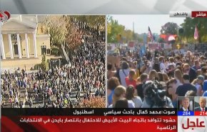 شاهد.. من اطلق رصاصات الرحمة على شعار الديمقراطية الامريكية؟