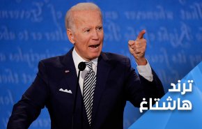 مواقع التواصل الاجتماعي تضج بالسخرية.. رفقا بـ’ايتام ترامب’؟