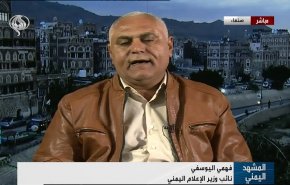 شاهد.. حقيقة ما يجري في جزيرة سقطرى اليمنية 
