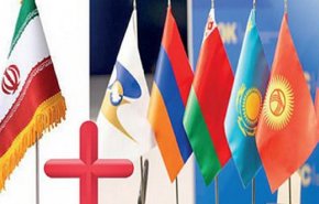 التجارة بين ايران والاتحاد الاوراسي تتجاوز 2.7 مليار دولار