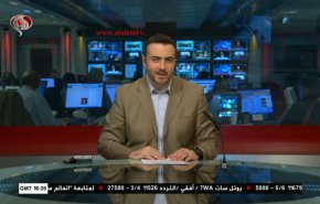 نشرة الاخبار من قناة العالم الساعة 16:00 بتوقيت غرينتش 08-11-2020