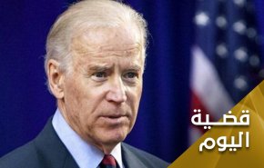 إعادة بايدن أمريكا للإتفاق النووي لن يرفع الوحل عن سمعتها
