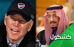 قطر تغازل السعودية الغارقة في همومها 