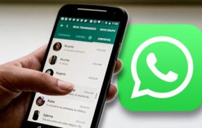 واتساب يضيف ميزات جديدة ورائعة على تطبيقه