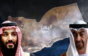 العدوان السعودي على الشعب اليمني 