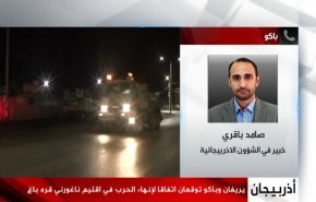 أين انتشرت قوات حفظ السلام الروسية في اقليم قره باغ؟