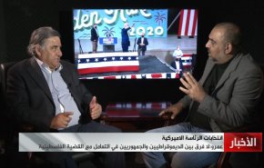 عمرو: لا فرق بين الديمقراطيين والجمهوريين الامريكيين 