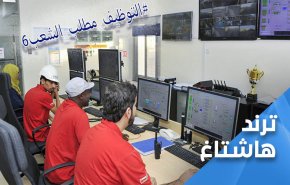 نبض سوشيال العمانيين: التوظيف مطلبنا