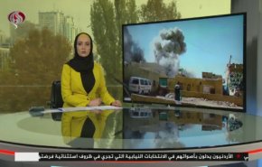 نشرة الاخبار من قناة العالم الساعة 10:00 بتوقيت غرينتش 10-11-2020
