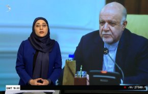  نشرة الاخبار الاقتصادية من قناة العالم 15:30بتوقيت غرينتش 10-11-2020 