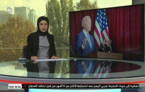 نشرة الاخبار من قناة العالم الساعة 07:00 بتوقيت غرينتش 11-11-2020
