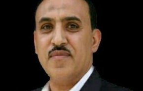 صنعاء تسمي 