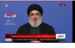 السيد نصرالله: أشعر بالفرح للسقوط المذل لترامب لهذه الأسباب + فيديو