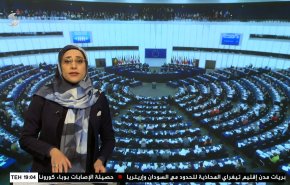 نشرة الاخبار الاقتصادية من قناة العالم 15:30بتوقيت غرينتش 11-11-2020
