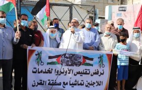 اعتراضات فلسطينية ضد إجراءات 