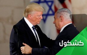 لماذا تنبأ السيد نصر الله بحرب اسرائيلية او امريكية؟