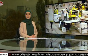 نشرة الاخبار من قناة العالم الساعة 07:00 بتوقيت غرينتش 12-11-2020 