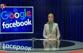 نشرة الاخبار من قناة العالم الساعة 10:00 بتوقيت غرينتش 13-11-2020