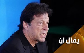 إذا أردت أن تعرف خدمات 