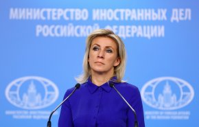 “زاخاروفا” تفضح تعامل الدول الغربية المزدوج حول سوريا