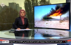  نشرة الاخبار من قناة العالم الساعة 10:00 بتوقيت غرينتش 14-11-2020 