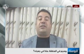شاهد.. رسائل ترامب للمنطقة قبل رحيله من البيت الابيض