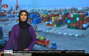 
نشرة الاخبار الاقتصادية من قناة العالم 15:30بتوقيت غرينتش 14-11-2020 