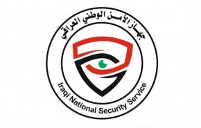 الأمن الوطني العراقي يفكك 'خلية نائمة' مؤلفة من 15 ارهابيا في نينوى