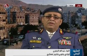 حقيقة المعارك الجارية بين مرتزقة العدوان في الجنوب اليمني+فيديو