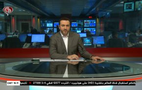 نشرة الاخبار من قناة العالم الساعة 16:00 بتوقيت غرينتش 15-11-2020