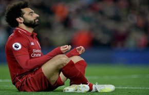 صورة محمد صلاح على 
