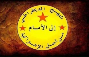 حزب مغربي ينفرد بموقفه تجاه البوليساريو