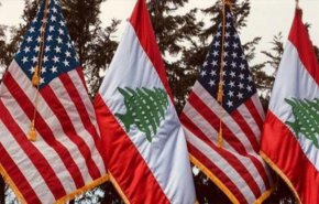 لعبة اميركا الخطيرة في لبنان