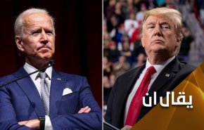 رئيسان وإنتخابات مزورة ونظام فاسد ومجتمع منقسم تنخره العنصرية