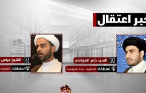 النظام السعودي يتعمد الإساءة للمعتقلين حتى بعد الإفراج عنهم
