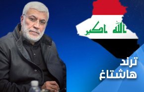العراقيون للمهندس: مولدك كان طلوع شمس الجهاد والنضال