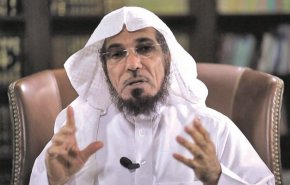 الداعية السعودي 