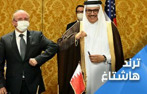 شعب البحرين يرفض كل أشكال التطبيع مع الصهاينة المحتلين