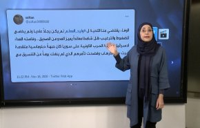هاشتاغ.. تفاعل كبير مع رحيل وليد المعلم + فيديو