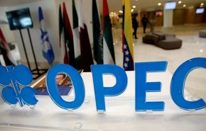 أوبك بلاس تعلن استعدادها لتعديل الاتفاق حول خفض الإنتاج + فيديو