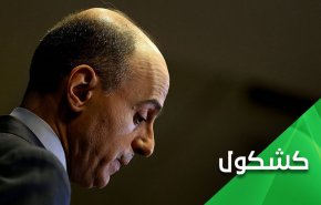 الجبير وآخر قطرات الحياء التي سقطت

