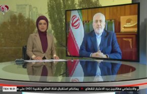 نشرة الاخبار من قناة العالم الساعة 07:00 بتوقيت غرينتش 18-11-2020

