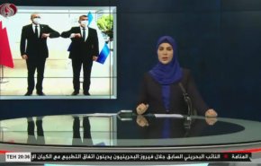 نشرة الاخبار من قناة العالم الساعة 16:00 بتوقيت غرينتش 18-11-2020

