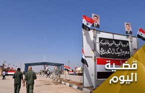 في الذكرى الثالثة للتحرير .. البوكمال نصر القائد