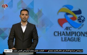 نشرة الاخبار الرياضية من قناة العالم 11:45 بتوقيت غرينتش 19-11-2020 