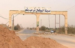 شاهد.. معركة البوكمال التي غيّرت بوصله الحرب على سوريا