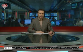 نشرة الاخبار من قناة العالم الساعة 16:00 بتوقيت غرينتش 19-11-2020 